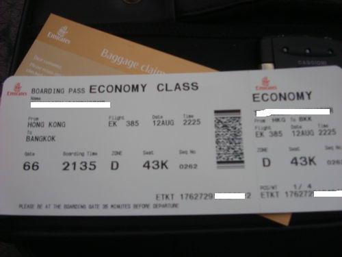 HKG02 087_resize.jpg